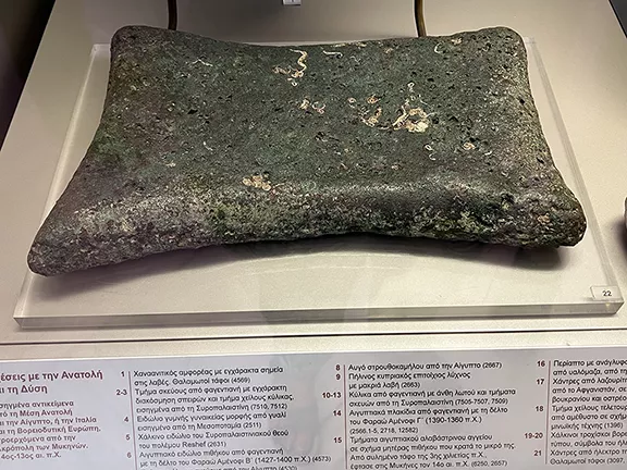 Bronze Age Economies in the Mediterranean: Trade Without Coins Oxhide ingot from Mycenaen port of Kymi, Euboea