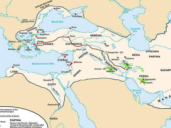 The World’s First Postal and Courier Services The Achaemenid Persian Empire and Royal Road