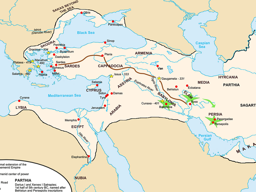 The World’s First Postal and Courier Services The Achaemenid Persian Empire and Royal Road