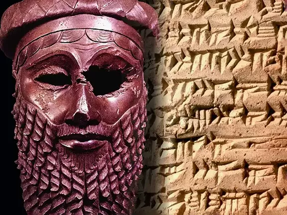 Sargon the Great and Cuneiform Tablet