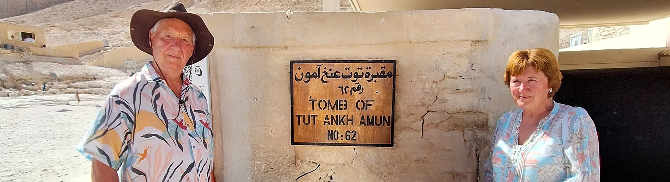 Nick and Julie at Tutankhamuns Tomb, Valley of the Kings, Egypt 2016 representing the about us page